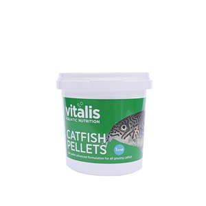 Catfish Pellet