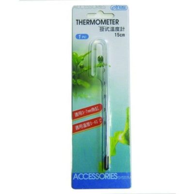 Ista Hang On Thermometer 15cm