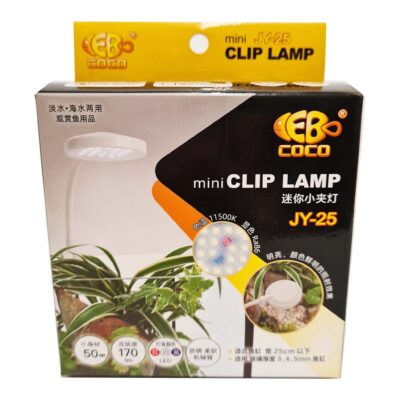 Mini Clip LED Lamp - Black